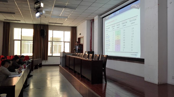 太阳娱乐娱城官网8722主页青年教师基本功竞赛